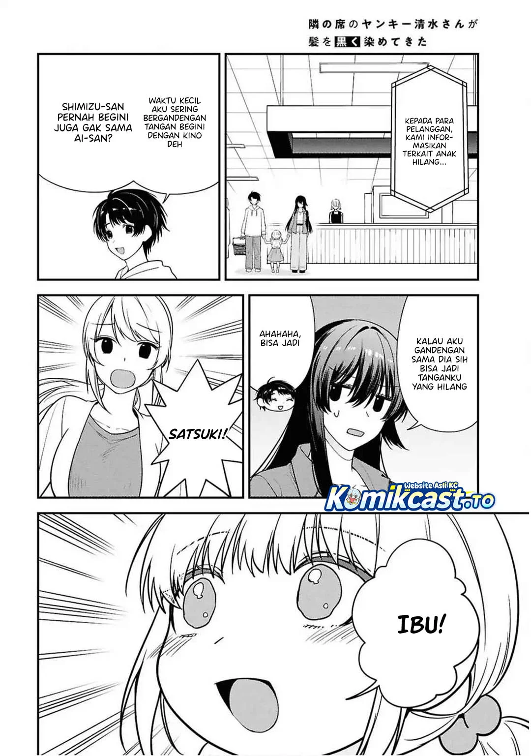 Tonari no Seki no Yankee Shimizu-san ga Kami o Kuroku Sometekita Chapter 13 - halaman 26