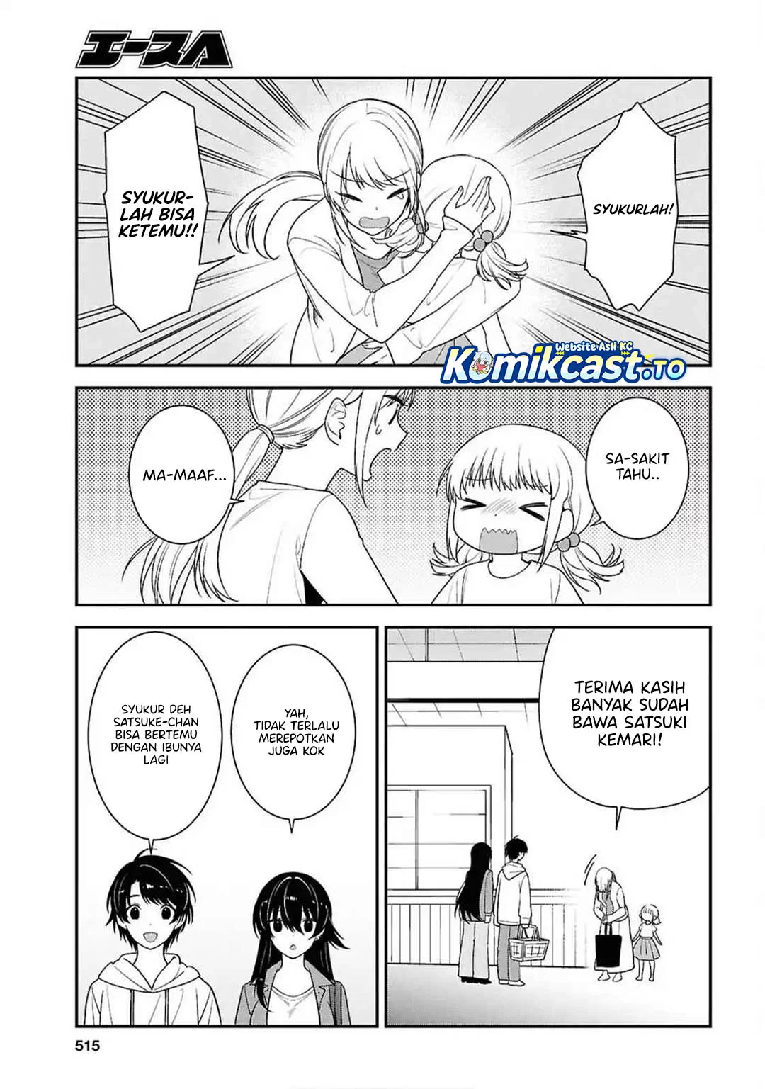Tonari no Seki no Yankee Shimizu-san ga Kami o Kuroku Sometekita Chapter 13 - halaman 27