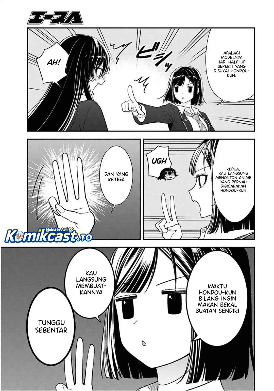 Tonari no Seki no Yankee Shimizu-san ga Kami o Kuroku Sometekita Chapter 13 - halaman 5