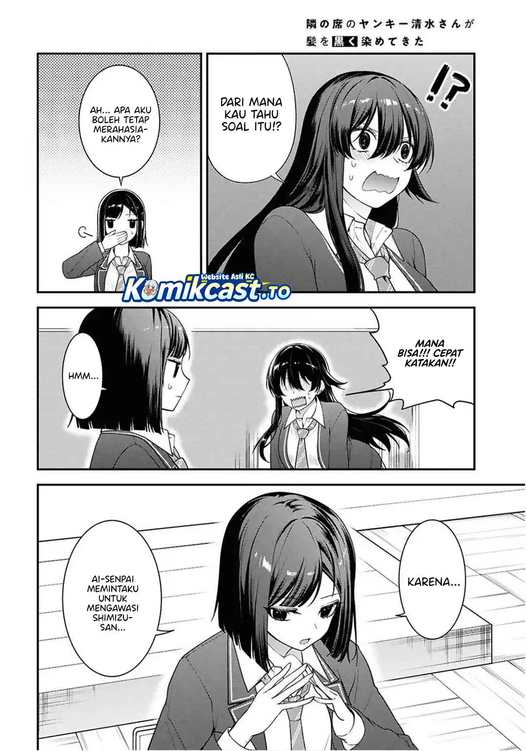 Tonari no Seki no Yankee Shimizu-san ga Kami o Kuroku Sometekita Chapter 13 - halaman 6