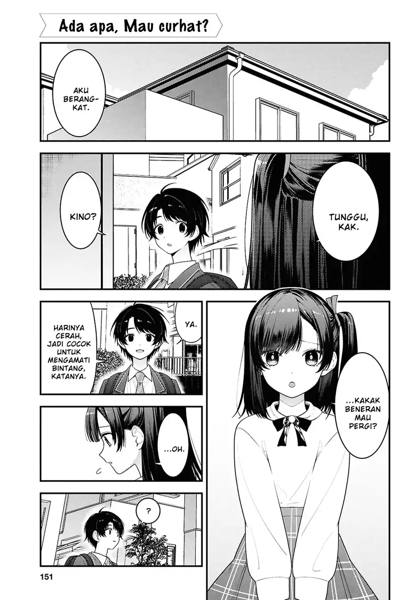 Tonari no Seki no Yankee Shimizu-san ga Kami o Kuroku Sometekita Chapter 14 - halaman 1