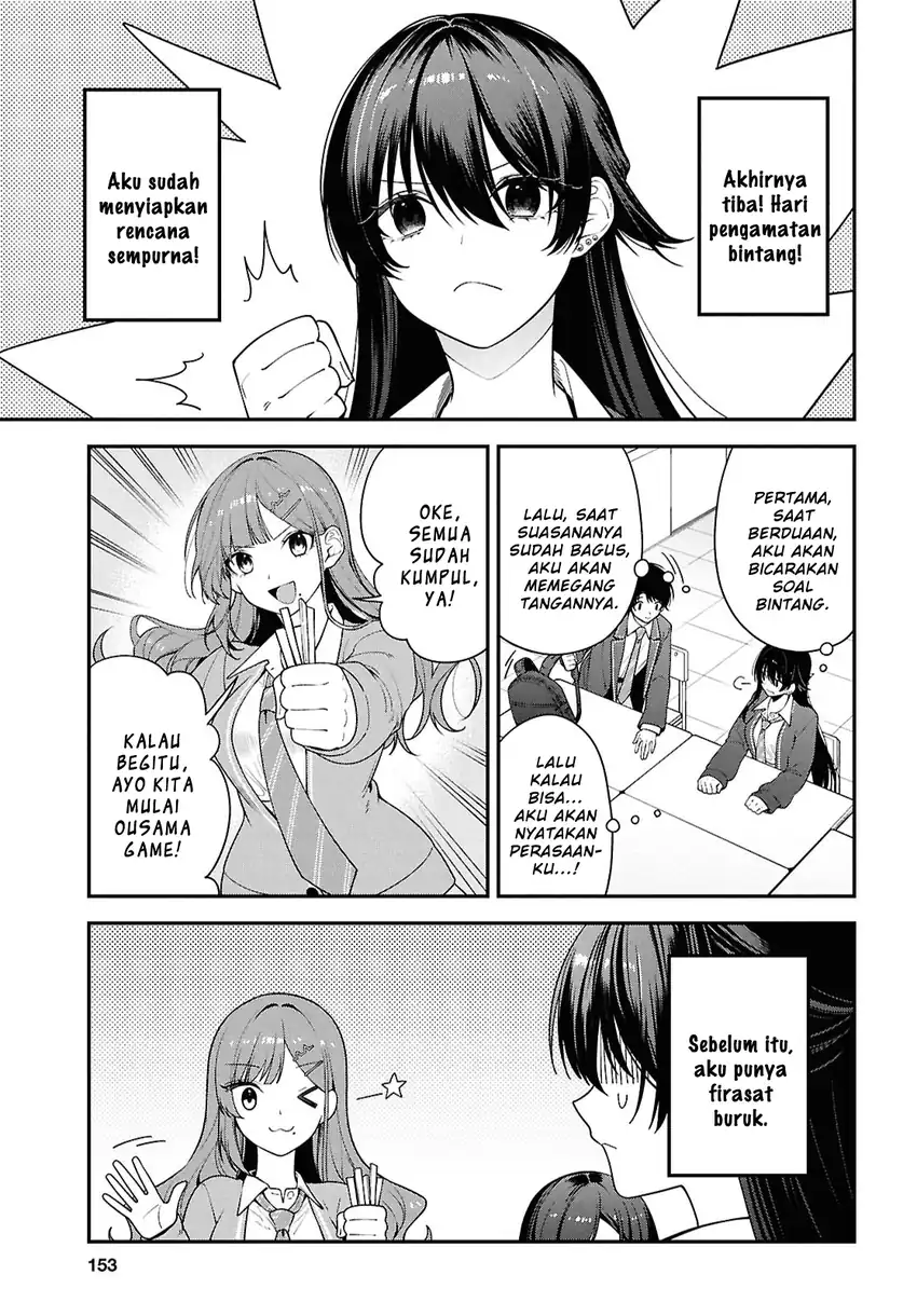 Tonari no Seki no Yankee Shimizu-san ga Kami o Kuroku Sometekita Chapter 14 - halaman 3