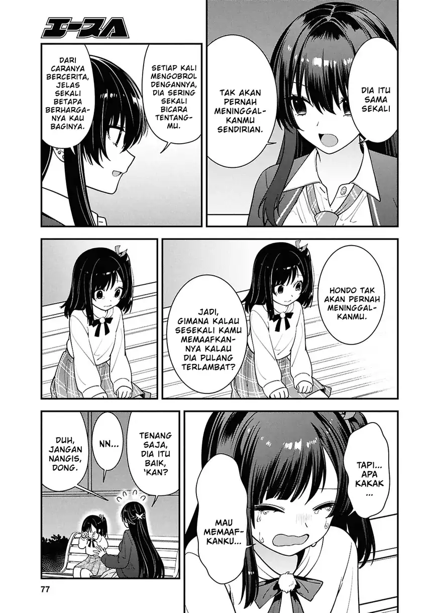Tonari no Seki no Yankee Shimizu-san ga Kami o Kuroku Sometekita Chapter 15 - halaman 15