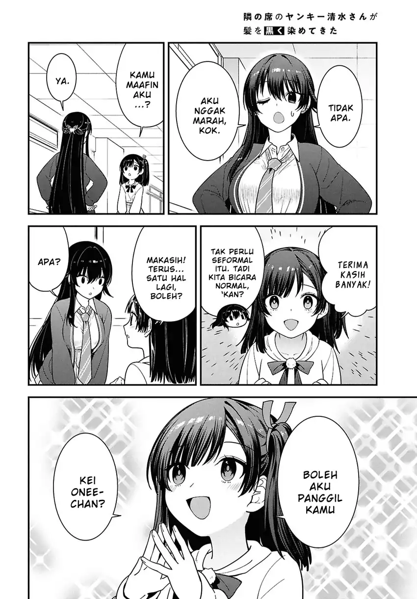 Tonari no Seki no Yankee Shimizu-san ga Kami o Kuroku Sometekita Chapter 15 - halaman 19