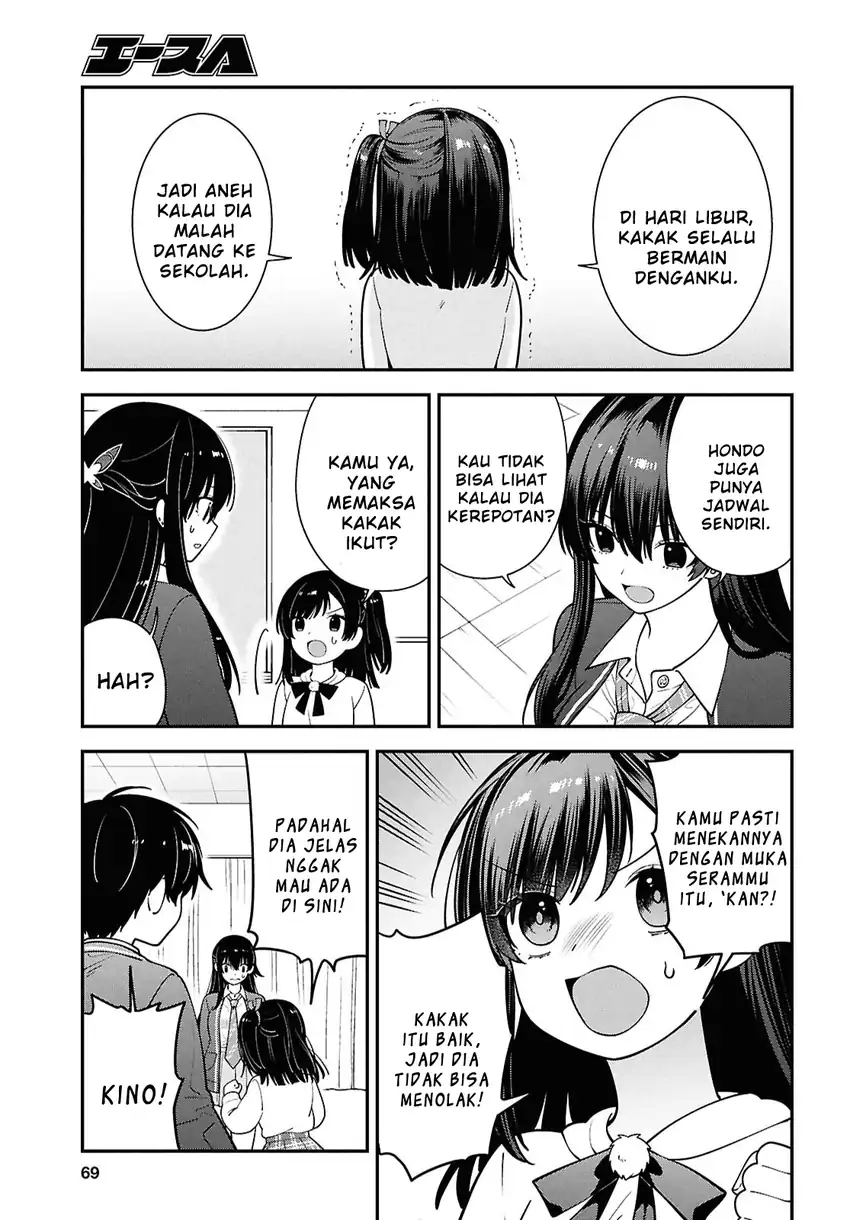 Tonari no Seki no Yankee Shimizu-san ga Kami o Kuroku Sometekita Chapter 15 - halaman 7