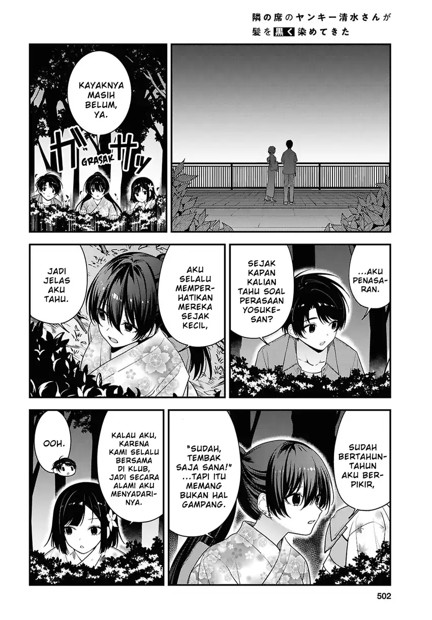 Tonari no Seki no Yankee Shimizu-san ga Kami o Kuroku Sometekita Chapter 16 - halaman 20