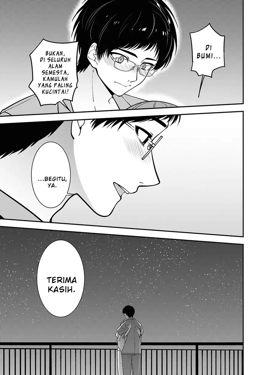 Tonari no Seki no Yankee Shimizu-san ga Kami o Kuroku Sometekita Chapter 16 - halaman 27