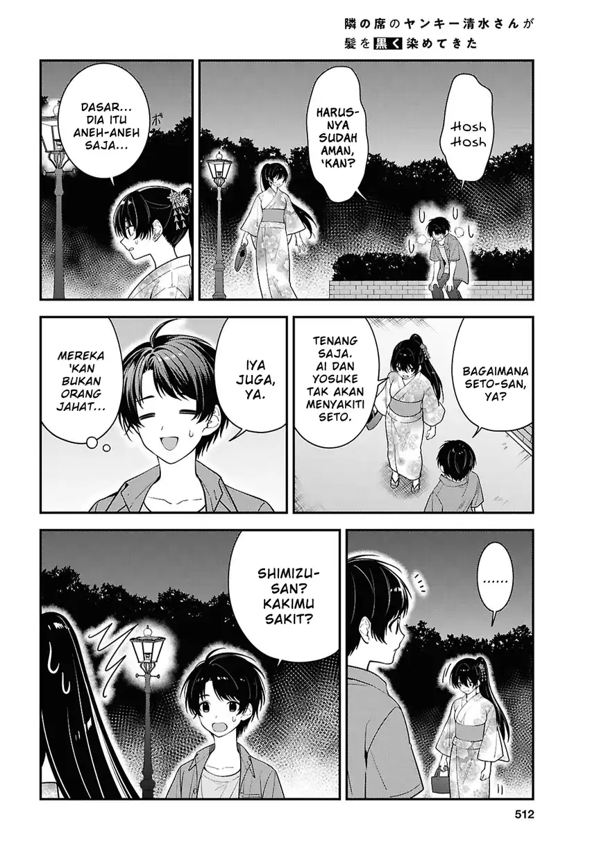 Tonari no Seki no Yankee Shimizu-san ga Kami o Kuroku Sometekita Chapter 16 - halaman 30