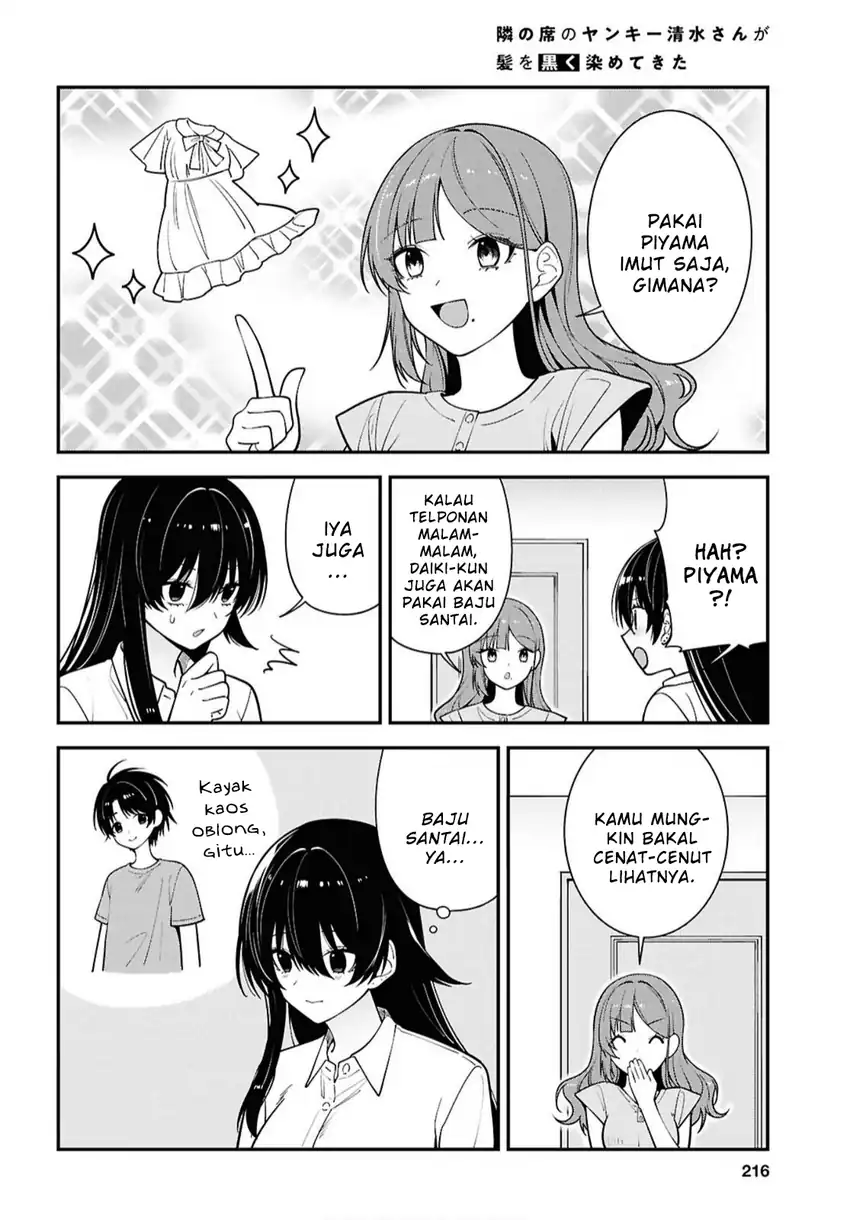 Tonari no Seki no Yankee Shimizu-san ga Kami o Kuroku Sometekita Chapter 17 - halaman 1