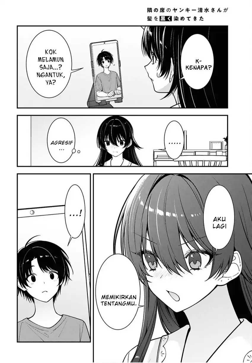 Tonari no Seki no Yankee Shimizu-san ga Kami o Kuroku Sometekita Chapter 17 - halaman 11
