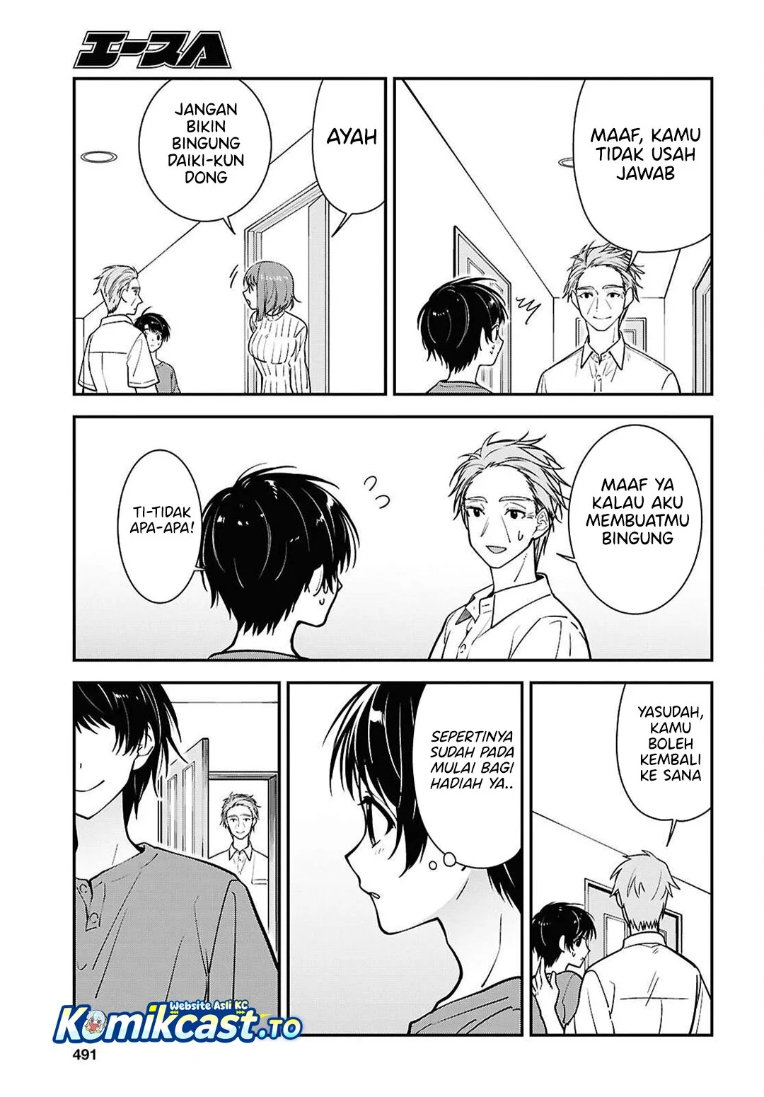 Tonari no Seki no Yankee Shimizu-san ga Kami o Kuroku Sometekita Chapter 18 - halaman 1