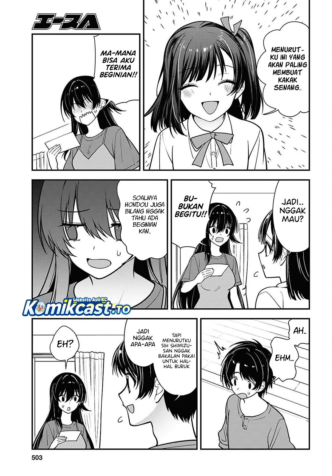 Tonari no Seki no Yankee Shimizu-san ga Kami o Kuroku Sometekita Chapter 18 - halaman 12