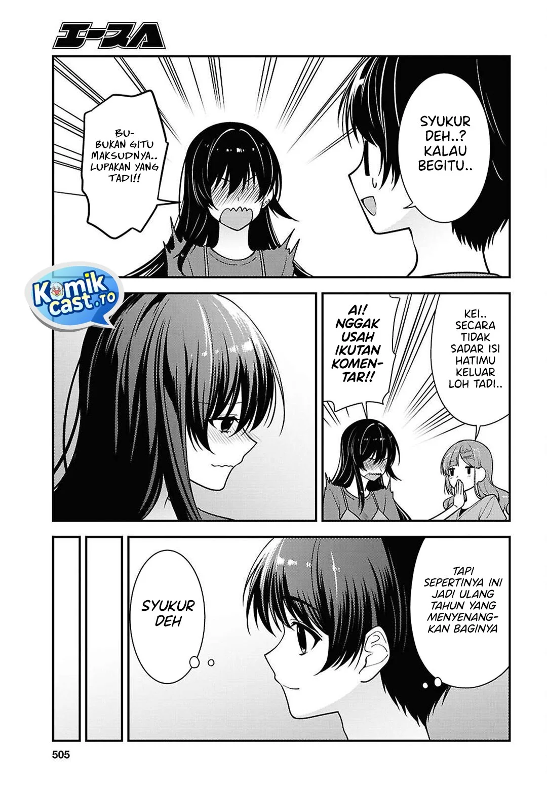 Tonari no Seki no Yankee Shimizu-san ga Kami o Kuroku Sometekita Chapter 18 - halaman 14