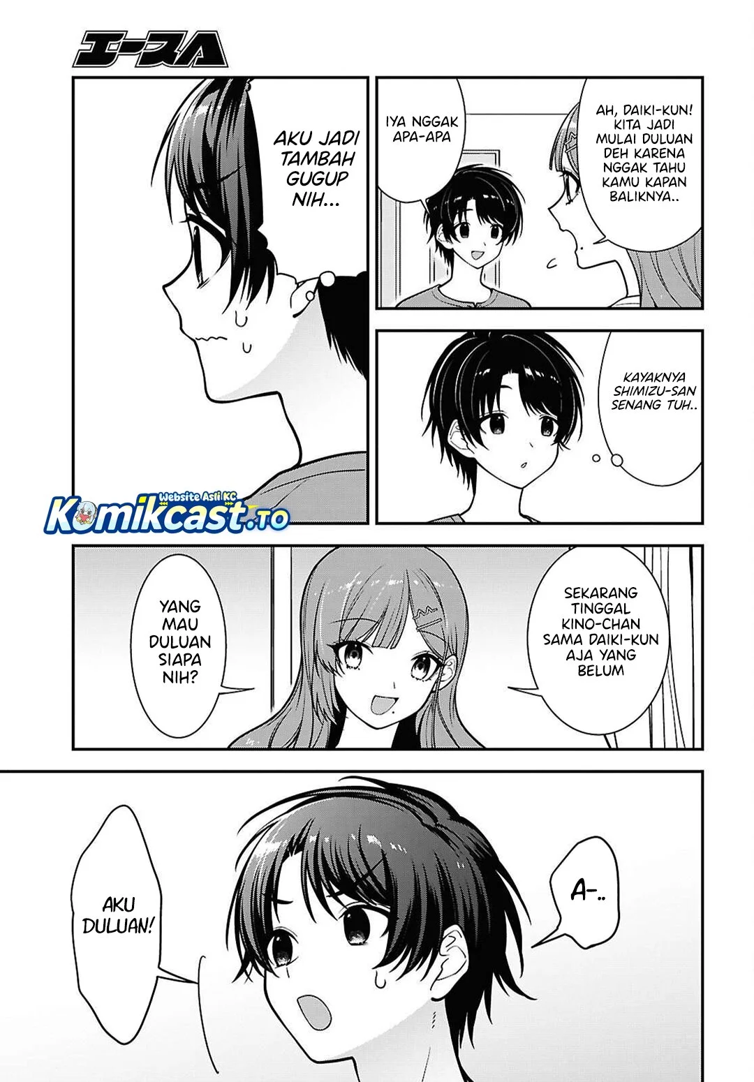 Tonari no Seki no Yankee Shimizu-san ga Kami o Kuroku Sometekita Chapter 18 - halaman 3