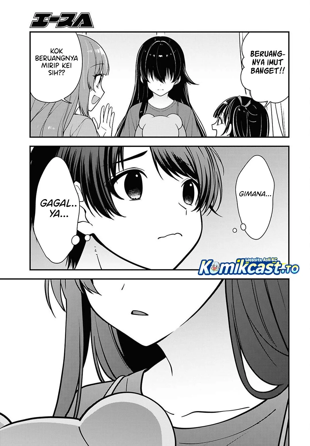 Tonari no Seki no Yankee Shimizu-san ga Kami o Kuroku Sometekita Chapter 18 - halaman 7
