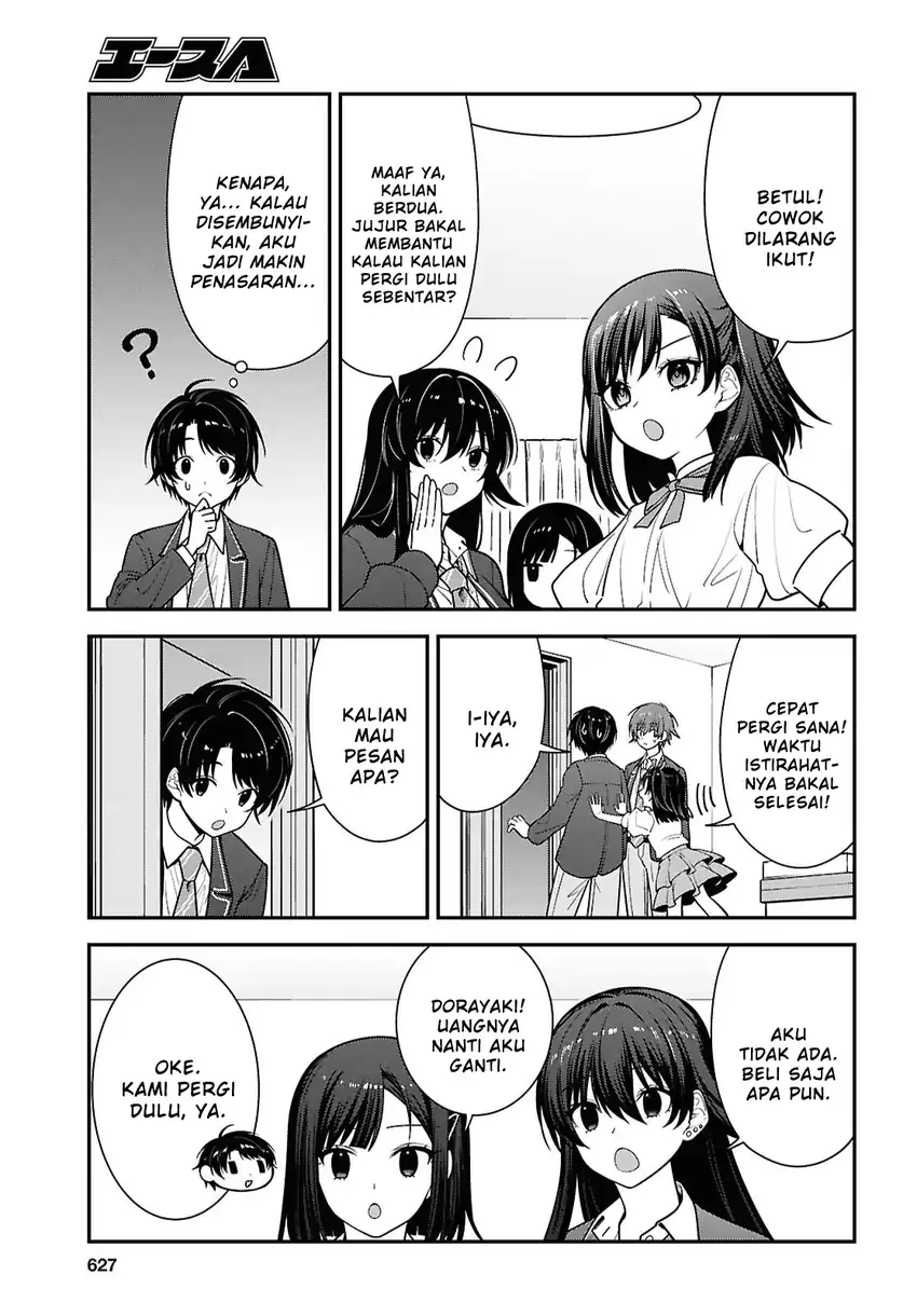 Tonari no Seki no Yankee Shimizu-san ga Kami o Kuroku Sometekita Chapter 19 - halaman 15