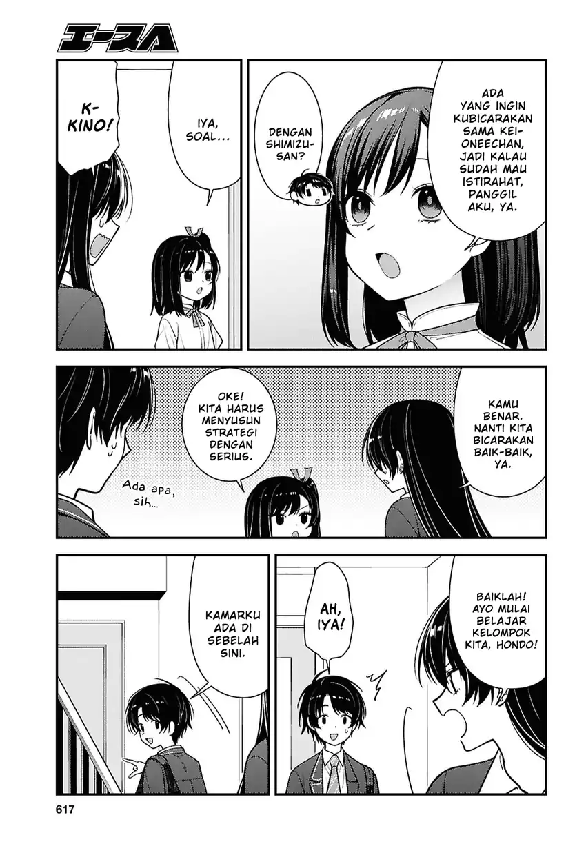 Tonari no Seki no Yankee Shimizu-san ga Kami o Kuroku Sometekita Chapter 19 - halaman 5