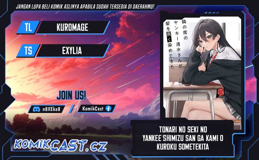 Tonari no Seki no Yankee Shimizu-san ga Kami o Kuroku Sometekita Chapter 2 - halaman 1