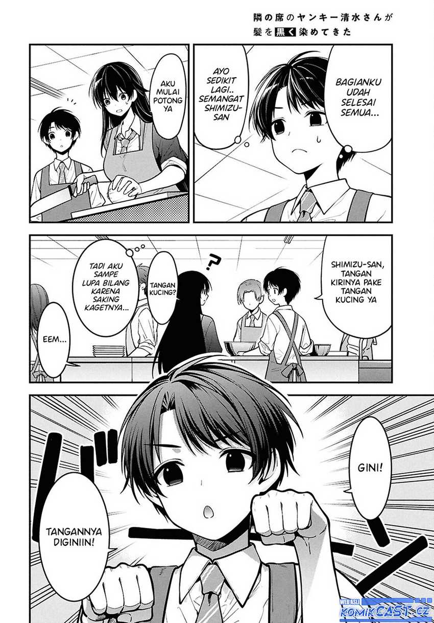 Tonari no Seki no Yankee Shimizu-san ga Kami o Kuroku Sometekita Chapter 2 - halaman 17