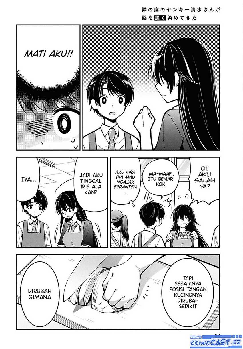 Tonari no Seki no Yankee Shimizu-san ga Kami o Kuroku Sometekita Chapter 2 - halaman 19