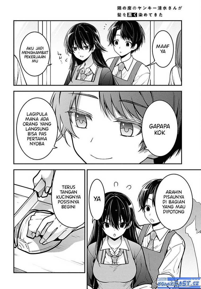 Tonari no Seki no Yankee Shimizu-san ga Kami o Kuroku Sometekita Chapter 2 - halaman 25