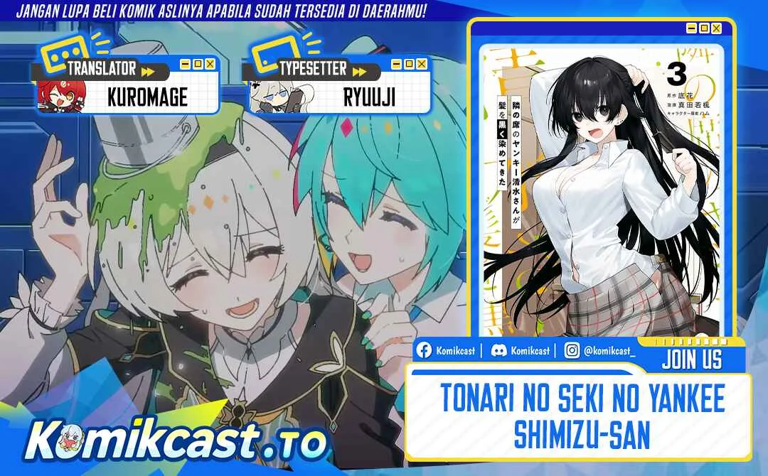 Tonari no Seki no Yankee Shimizu-san ga Kami o Kuroku Sometekita Chapter 20 - halaman 1