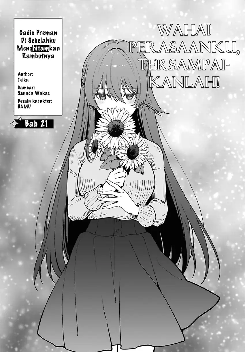 Tonari no Seki no Yankee Shimizu-san ga Kami o Kuroku Sometekita Chapter 21 - halaman 1