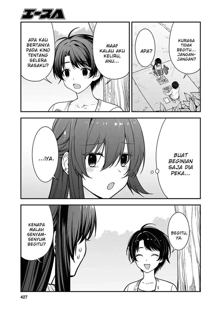 Tonari no Seki no Yankee Shimizu-san ga Kami o Kuroku Sometekita Chapter 21 - halaman 13