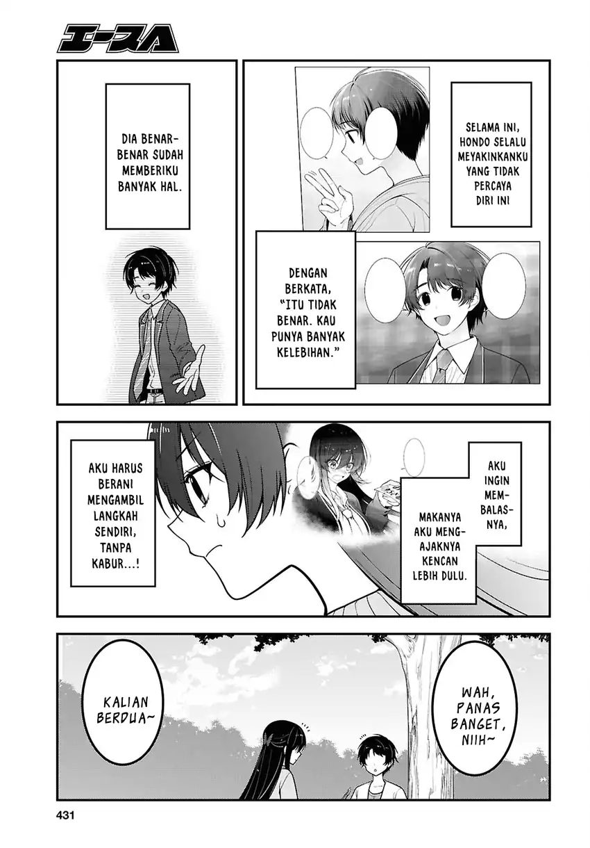 Tonari no Seki no Yankee Shimizu-san ga Kami o Kuroku Sometekita Chapter 21 - halaman 17