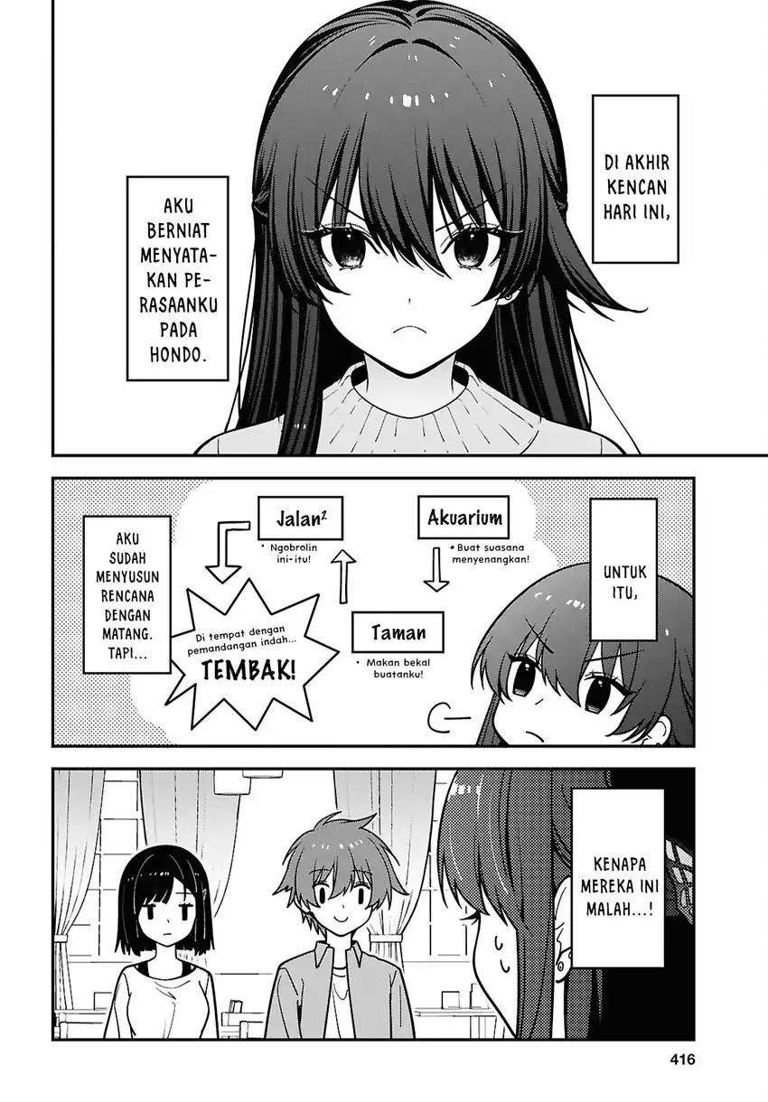 Tonari no Seki no Yankee Shimizu-san ga Kami o Kuroku Sometekita Chapter 21 - halaman 2