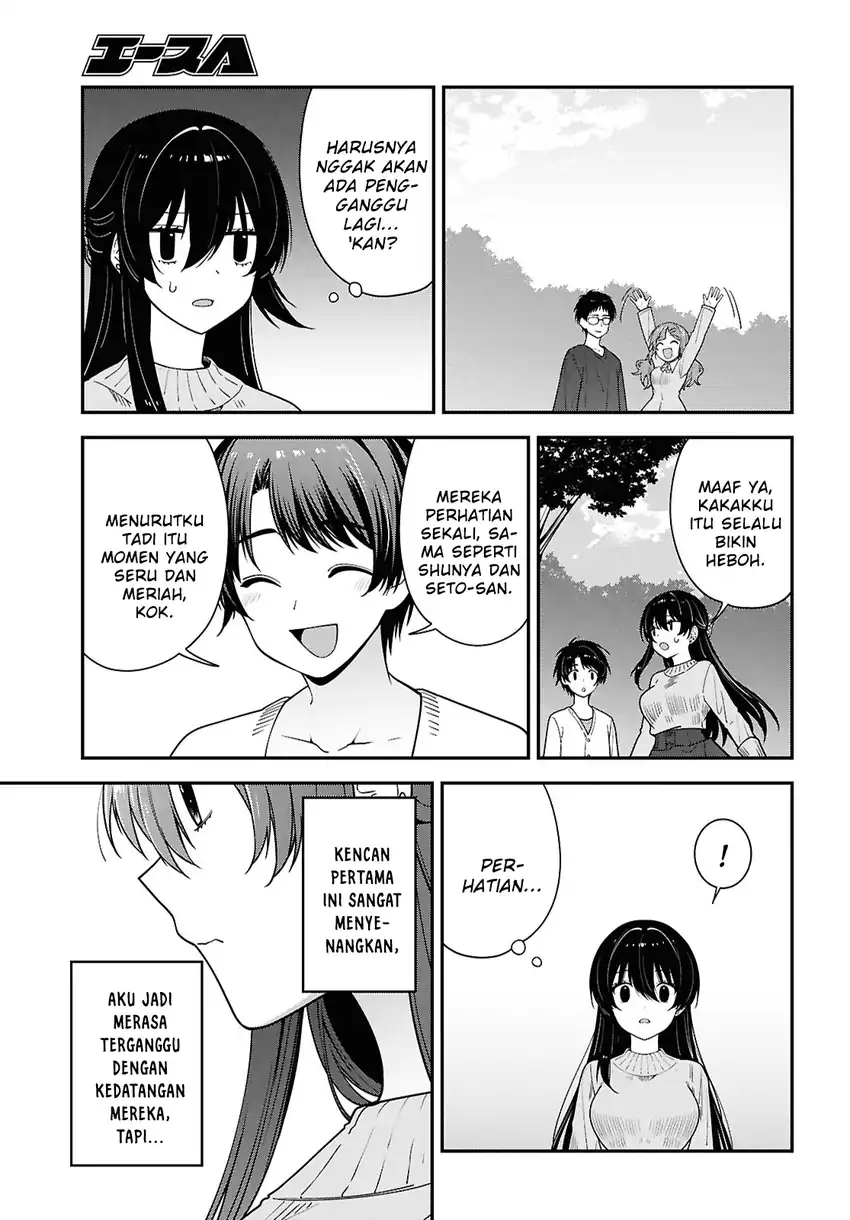 Tonari no Seki no Yankee Shimizu-san ga Kami o Kuroku Sometekita Chapter 21 - halaman 23