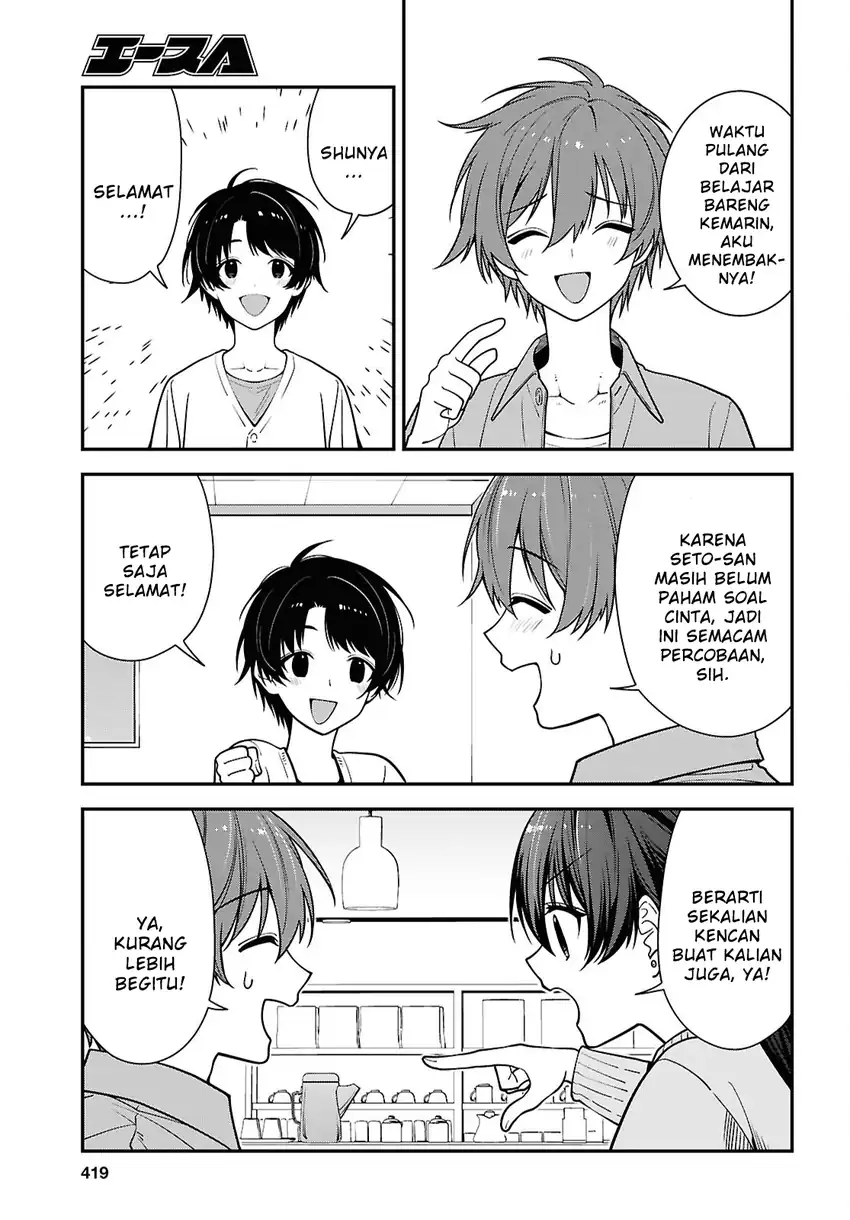 Tonari no Seki no Yankee Shimizu-san ga Kami o Kuroku Sometekita Chapter 21 - halaman 5