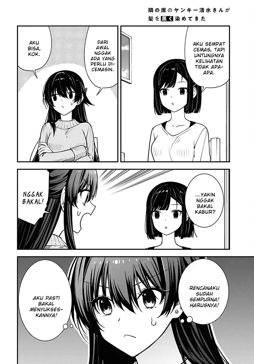 Tonari no Seki no Yankee Shimizu-san ga Kami o Kuroku Sometekita Chapter 21 - halaman 6