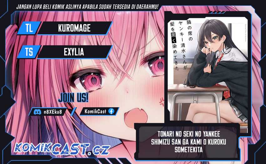 Tonari no Seki no Yankee Shimizu-san ga Kami o Kuroku Sometekita Chapter 3 - halaman 1