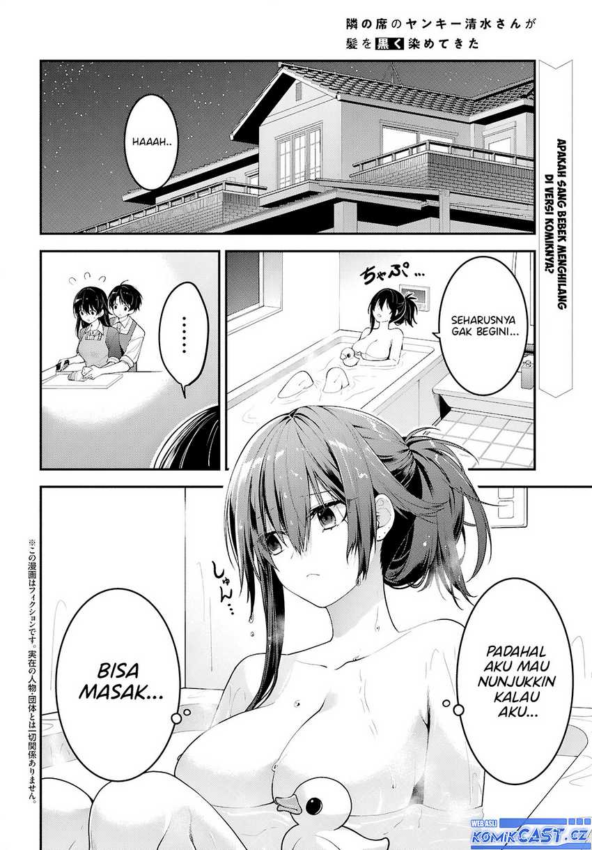 Tonari no Seki no Yankee Shimizu-san ga Kami o Kuroku Sometekita Chapter 3 - halaman 3