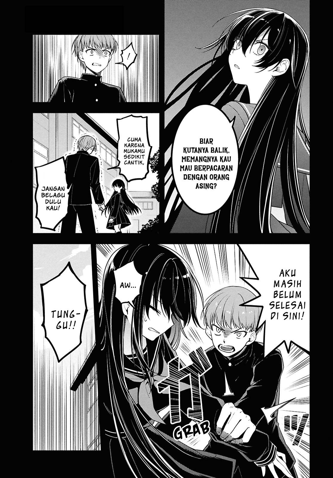 Tonari no Seki no Yankee Shimizu-san ga Kami o Kuroku Sometekita Chapter 4 - halaman 11