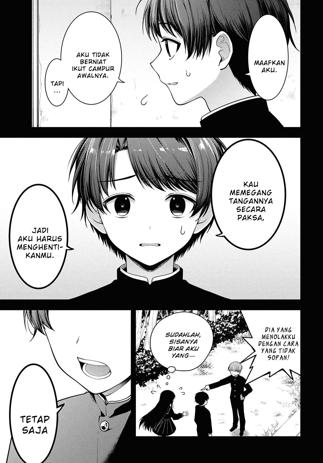 Tonari no Seki no Yankee Shimizu-san ga Kami o Kuroku Sometekita Chapter 4 - halaman 14