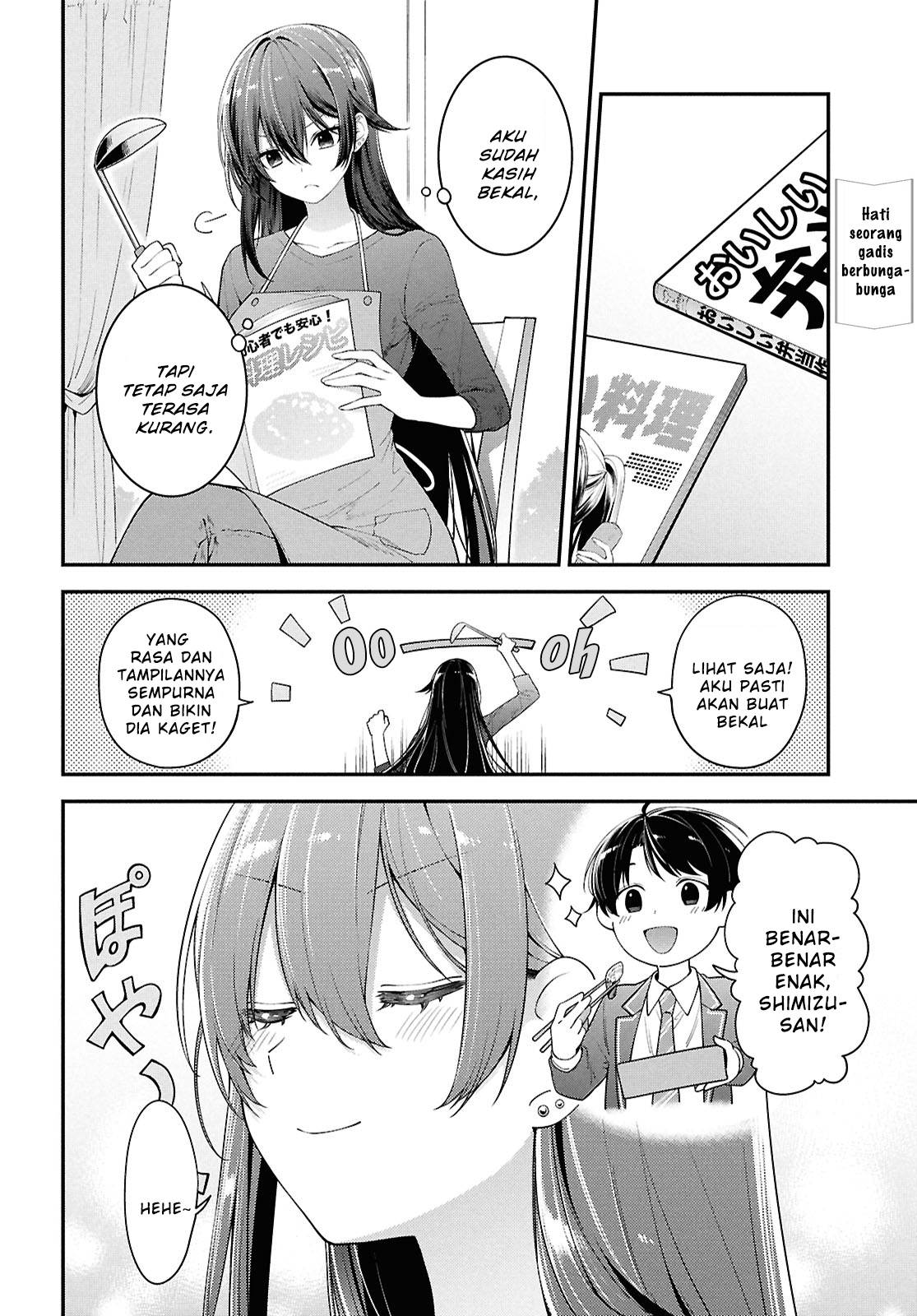 Tonari no Seki no Yankee Shimizu-san ga Kami o Kuroku Sometekita Chapter 4 - halaman 2