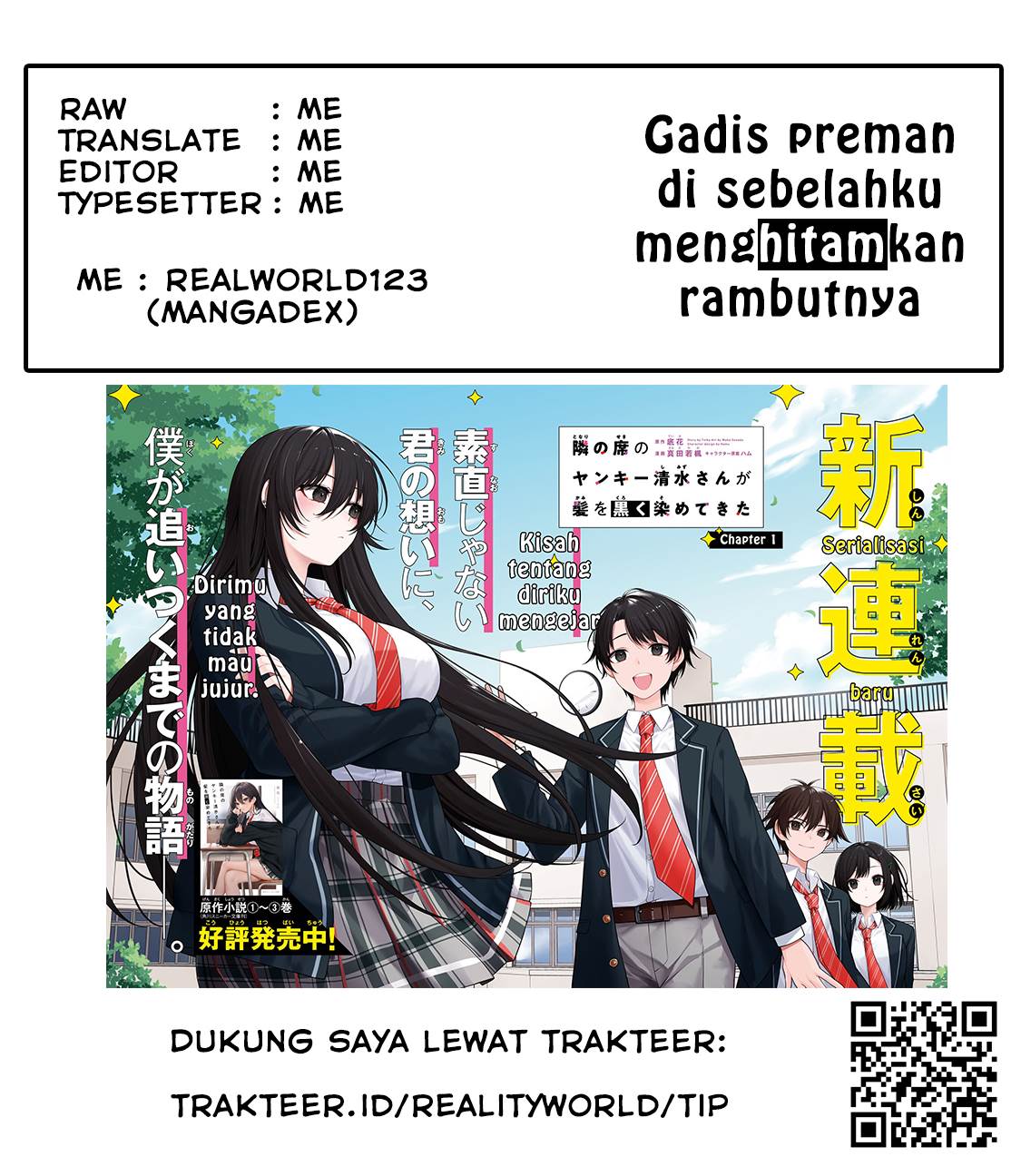 Tonari no Seki no Yankee Shimizu-san ga Kami o Kuroku Sometekita Chapter 4 - halaman 31