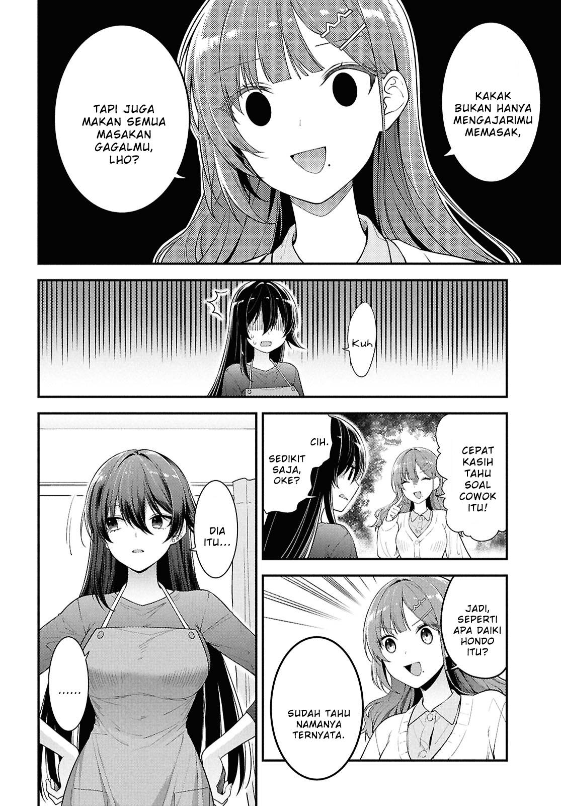 Tonari no Seki no Yankee Shimizu-san ga Kami o Kuroku Sometekita Chapter 4 - halaman 6