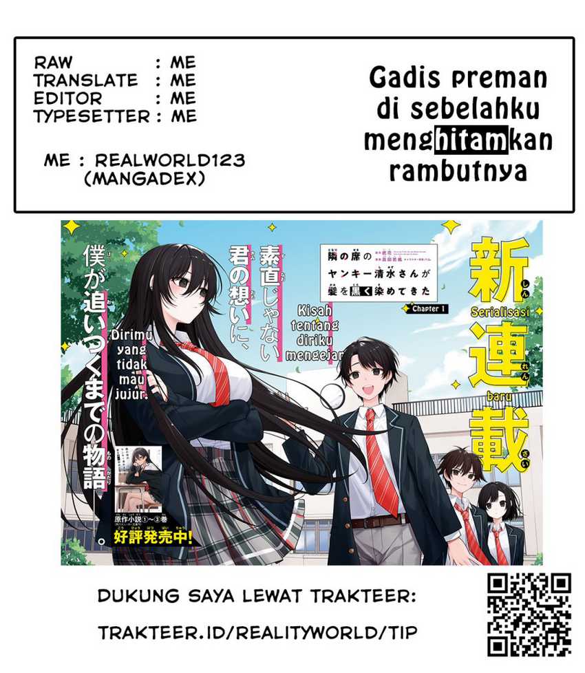Tonari no Seki no Yankee Shimizu-san ga Kami o Kuroku Sometekita Chapter 5 - halaman 28