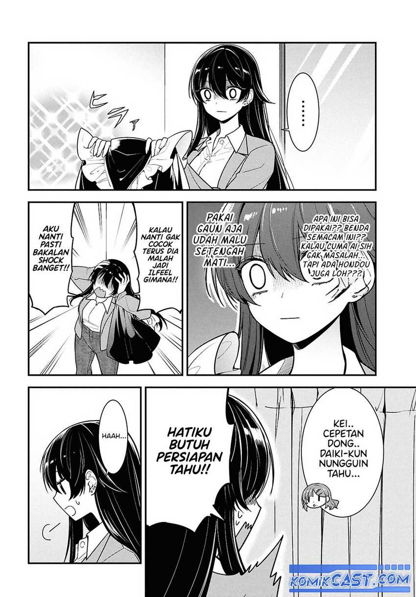 Tonari no Seki no Yankee Shimizu-san ga Kami o Kuroku Sometekita Chapter 7 - halaman 2