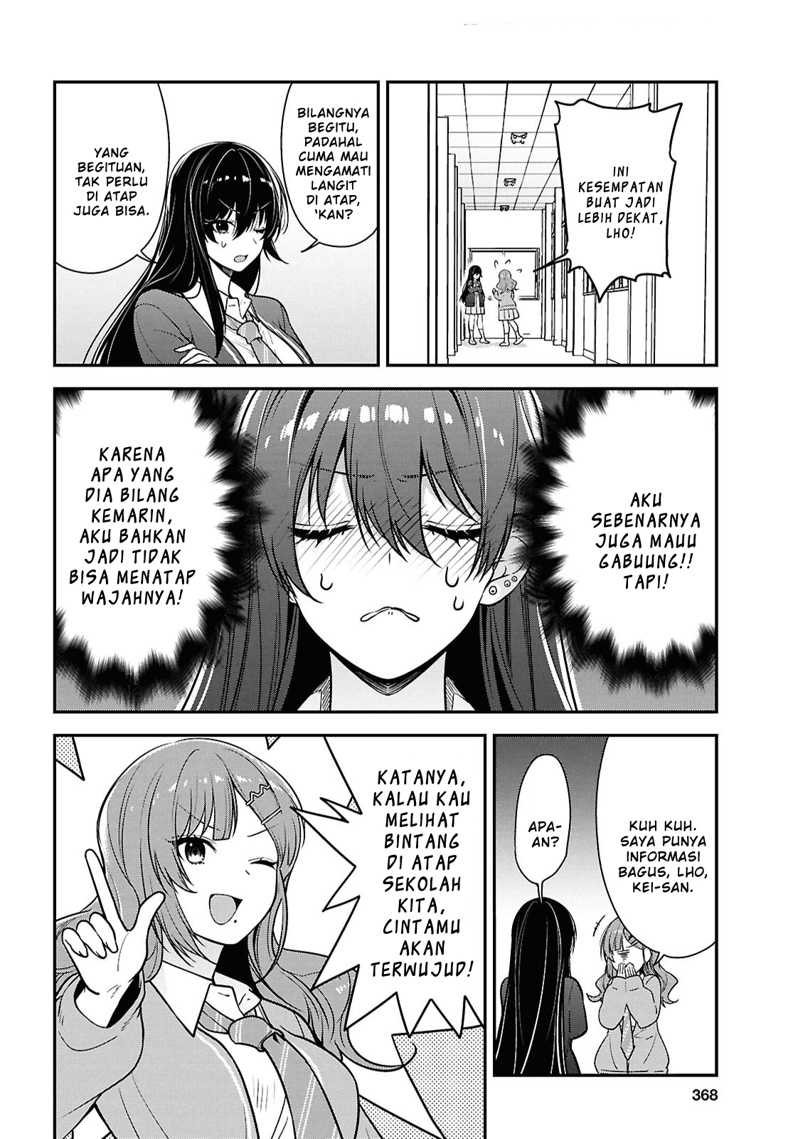 Tonari no Seki no Yankee Shimizu-san ga Kami wo Kuroku Sometekita Chapter 10 - halaman 26