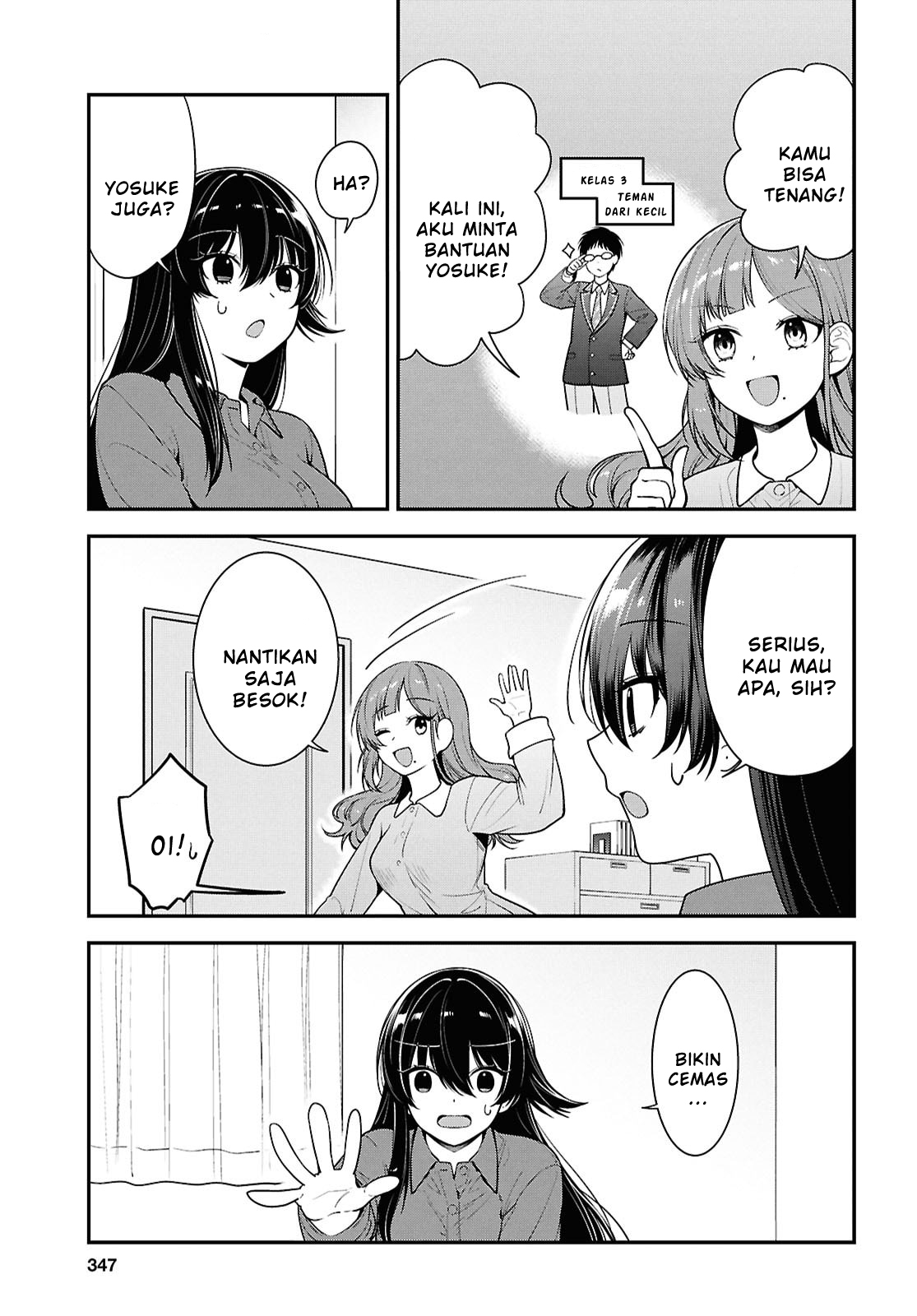Tonari no Seki no Yankee Shimizu-san ga Kami wo Kuroku Sometekita Chapter 10 - halaman 5