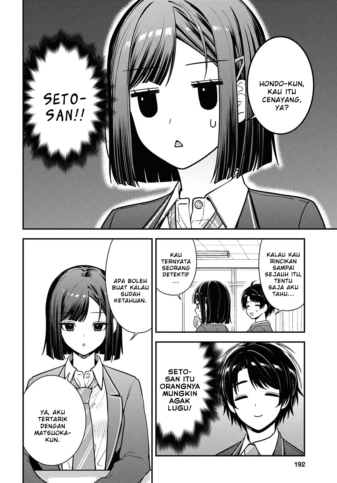Tonari no Seki no Yankee Shimizu-san ga Kami wo Kuroku Sometekita Chapter 11 - halaman 10