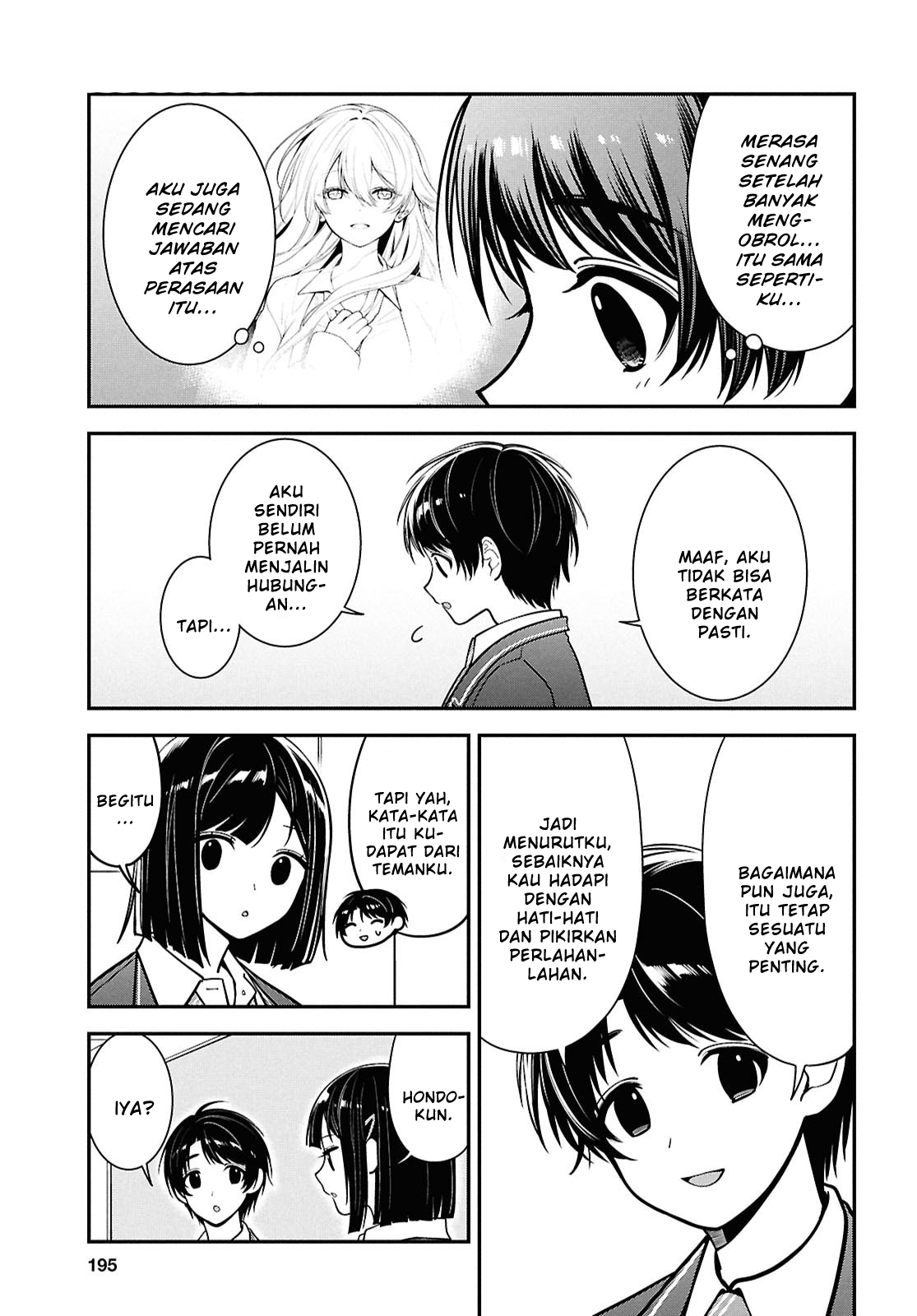 Tonari no Seki no Yankee Shimizu-san ga Kami wo Kuroku Sometekita Chapter 11 - halaman 13