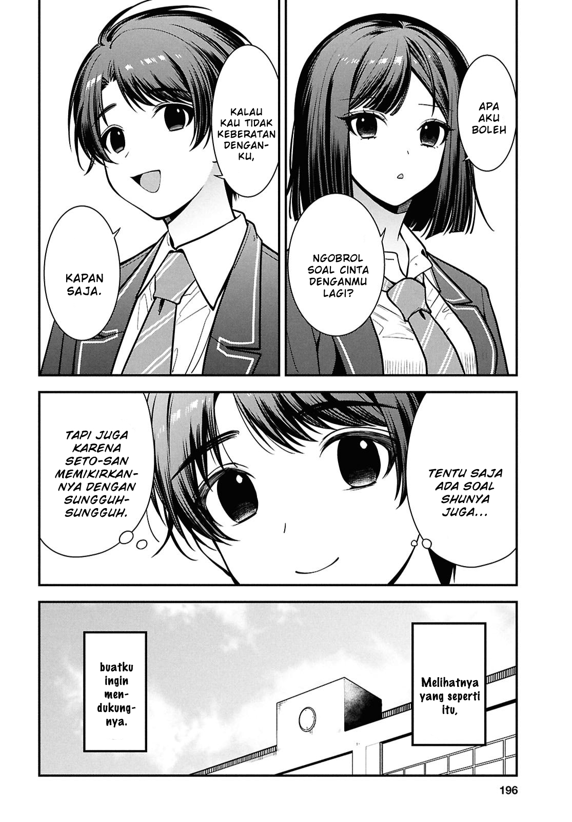 Tonari no Seki no Yankee Shimizu-san ga Kami wo Kuroku Sometekita Chapter 11 - halaman 14