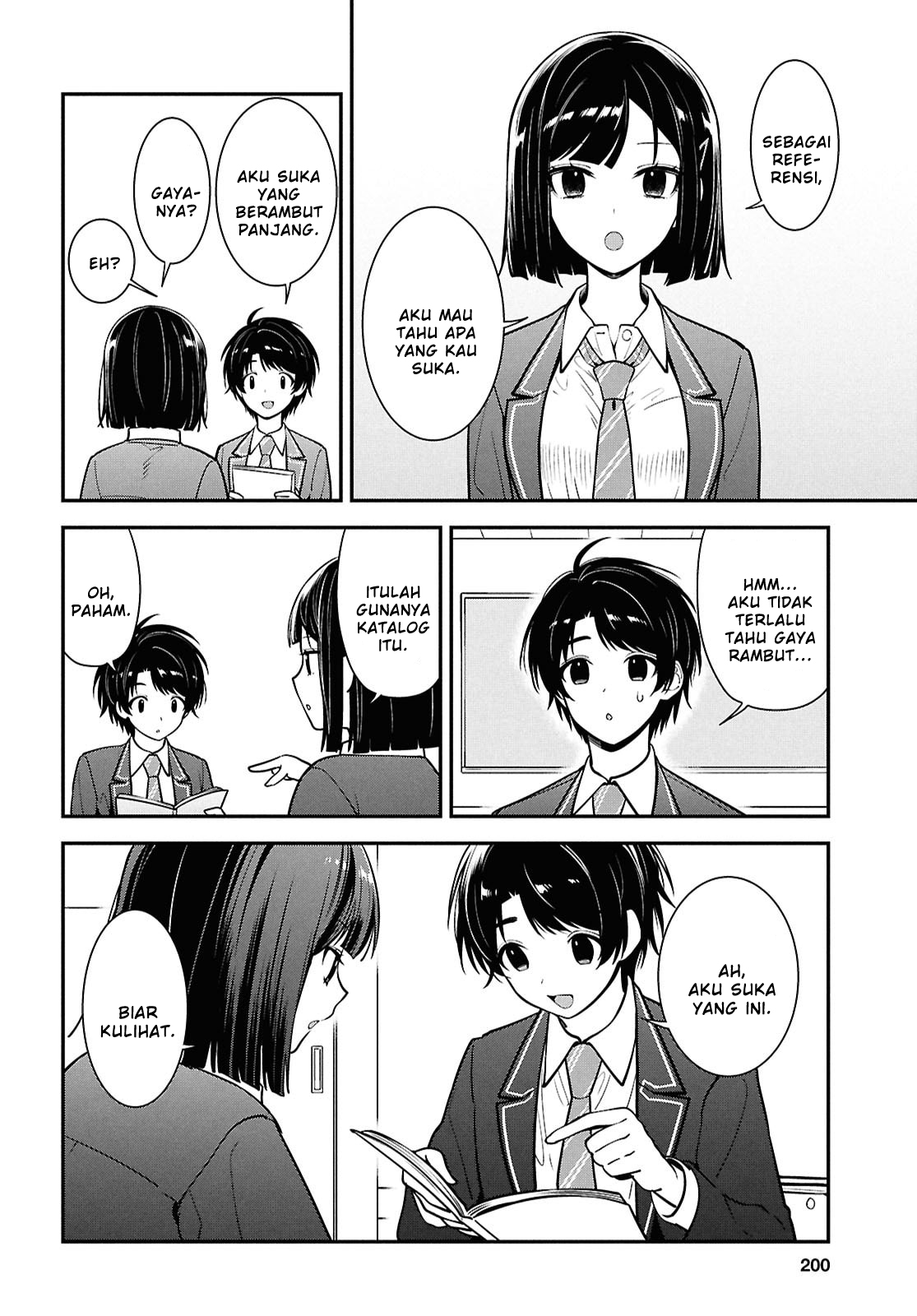 Tonari no Seki no Yankee Shimizu-san ga Kami wo Kuroku Sometekita Chapter 11 - halaman 18