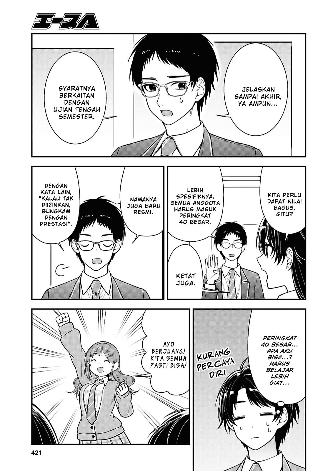 Tonari no Seki no Yankee Shimizu-san ga Kami wo Kuroku Sometekita Chapter 12 - halaman 11