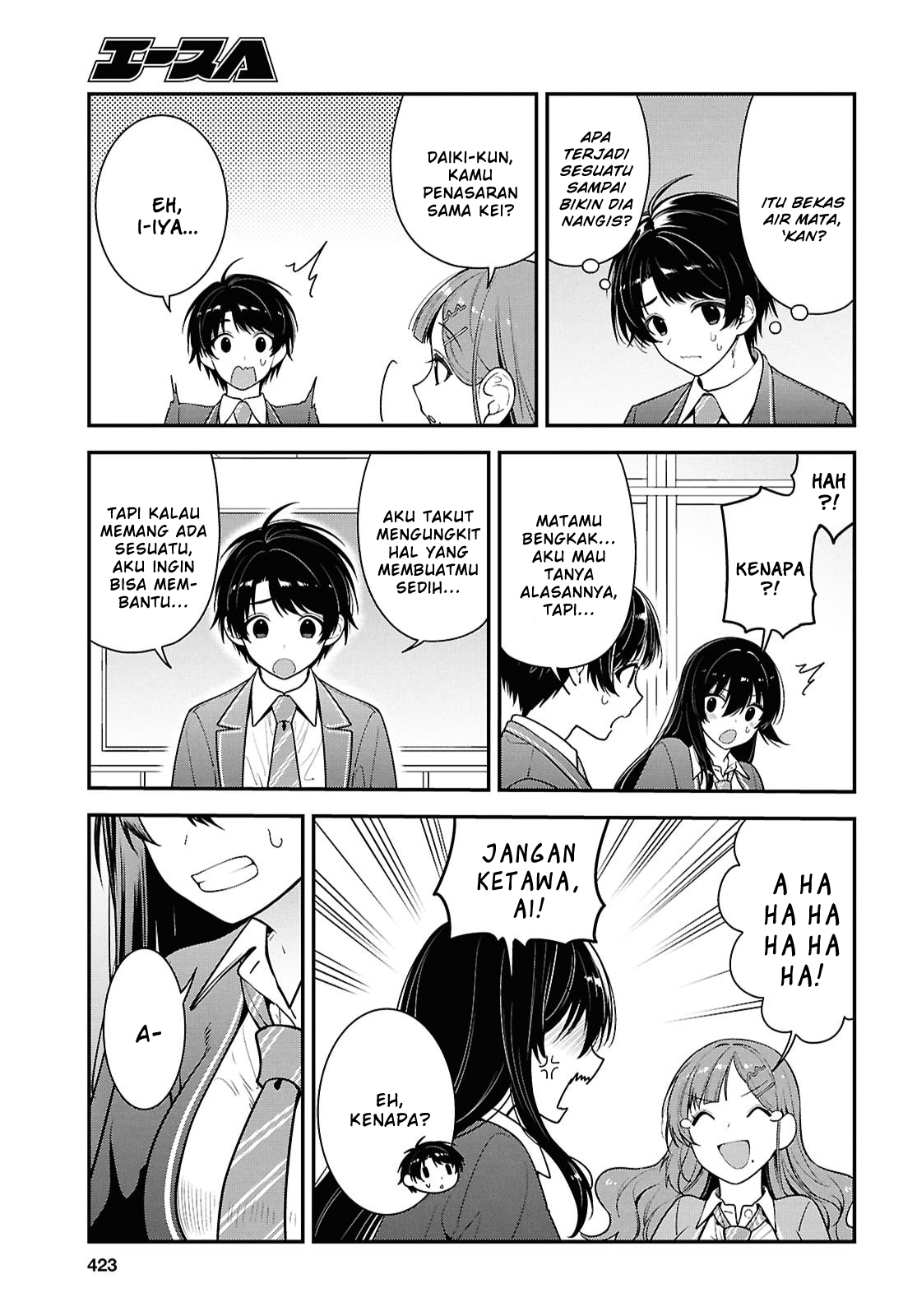 Tonari no Seki no Yankee Shimizu-san ga Kami wo Kuroku Sometekita Chapter 12 - halaman 13